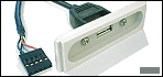usb internal
